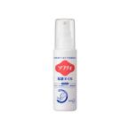 ( бесплатная доставка ) Kao Professional softi защита масло для бизнеса 90ml 1 шт 