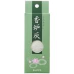 カメヤマ 香炉灰 ６０Ｇ 香炉等に入れる灰（4901435936697）