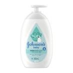 ( бесплатная доставка ) Johnson baby M&amp;R высота увлажнитель лосьон 500ml JNTL темно синий колодка ma- ад s1 шт 