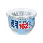 東洋アルミ 徳用 ホイルケース 丸型 中 162枚入（4901987216469）