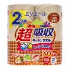 (送料無料)大王製紙 エリエール 2倍巻 超吸収 キッチンタオル 無漂白 100カット×2ロール 1個