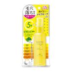 ( бесплатная доставка ) Akira цвет косметика ke дыра Beaute шерсть дыра . макияж fixer VC 85mL макияж keep Mist 1 шт 