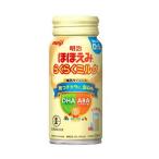 【送料無料】明治 ほほえみ らくらくミルク 200mL 1個