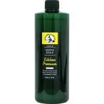 【送料無料】ミマスクリーンケア 緑の魔女 キッチンプレミアム つめかえ用 480ml 食器用洗剤 1個