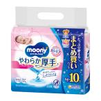 【送料無料】ユニ・チャーム ムーニー おしりふき やわらか厚手 つめかえ用 60枚入×10コ 1個