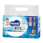 【送料無料】ユニチャーム ムーニー おしりふき トイレに流せるタイプ つめかえ用 50枚入×10コ 1個