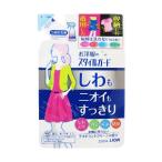 ライオン（LION） お洋�