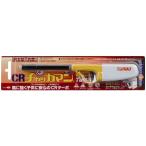 東海 CRチャッカマンターボ(使い切りタイプ)1個 チャッカマン ライター PSC(特別特定製品)マーク取得製品 ●お色は指定できません