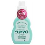 東邦 ウタマロ リキッド 400ml 本体 衣類部分洗い用液体洗剤 (4904766130222)