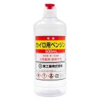 [ бесплатная доставка ]to-yak восток . лекарство Кайро для Ben Gin круг поли 500mL 1 шт 