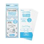 ( бесплатная доставка ) гель охлаждение маска для глаз ZCEMK10 Cinnamoroll акварель cosme 10 листов входит ske-ta-1 шт 