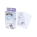 ( бесплатная доставка )ske-ta-.... гель pita сиденье черный mi....16 листов входит HGS16 охлаждающий гель сиденье 1 шт 