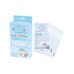 ( бесплатная доставка )ske-ta-.... гель pita сиденье sina Monroe ru16 листов входит HGS16 охлаждающий гель сиденье 1 шт 