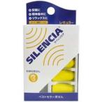 DKSH Japan сирена sia постоянный 