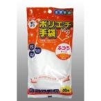 宇都宮製作 クイン ポリエチ手袋Ｍ ２０枚袋入（4976366010228）