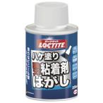 [ бесплатная доставка ]henkeru Japan LOCTITE кисть покрытие склеивание отдирание 200ml 1 шт 