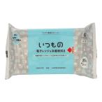 服部製紙 レンジ＆冷蔵庫用クリーナー２０枚 （4976861004135）