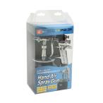 [ бесплатная доставка ] Fujiwara промышленность SK11 воздушный пистолет SPGK-20S 1 шт 