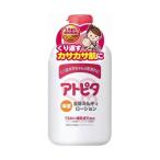 . flat производства лекарство следы pitabebiroshon косметическое молочко модель 120ml