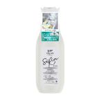 【送料無料】P&G レノアリセット セラム ホワイトリリーの香り 本体 500mL 1個