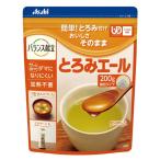 ( бесплатная доставка ) Asahi ...e-ru200g... настройка уход еда 1 шт 