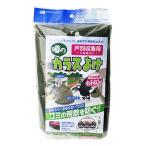 [ бесплатная доставка ] Япония ma Thai дверь другой сбор для слухи kalas..140L для 1 шт 
