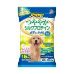  earth * домашнее животное JOYPET Joy домашнее животное корпус полотенце средний для больших собак happy домашнее животное 