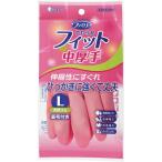 エステー やわらかフィット 天然ゴム手袋 L ピンク (4901070743230)