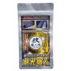 技・職人魂 磨光職人 研磨剤 200g