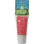 ¥ª¥ê¥Â¥Ê¥ë ¥Ï¥ó¥É¥¯¥ê¡¼¥à ¤â¤â¤Î²Ö ¥Á¥å¡¼¥Ö¥ß¥Ë 21g ¡Ê49529500¡Ë