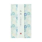 和遊 しゃぼんの香り 平箱 約130g お線香/4901435806716