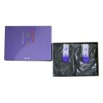 日本香堂 けむりの少ないお焼香 ラベンダー 125g×4袋 1個