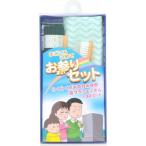 梅薫堂 まごころお参りセット
