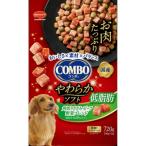 Yahoo! Yahoo!ショッピング(ヤフー ショッピング)【送料無料】日本ペットフード コンボ ドッグ やわらかソフト 低脂肪 角切りささみ・ビーフ 野菜ブレンド 720g 1個