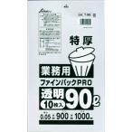 セイケツネットワーク T95 特厚業務用 90L 透明 10枚入り