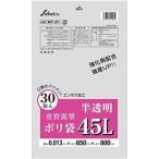 Yahoo! Yahoo!ショッピング(ヤフー ショッピング)セイケツネットワーク MT−35半透明ゴミ袋　30L 50枚入り（50枚）