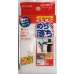 アイセン工業 ＡＸめちゃ落ちーるレギュラー 1個 （4901105148511）