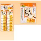 日本デキシー デキシ�