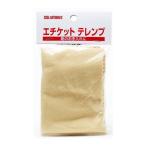 コロンブス エチケットテレンプ