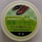 コロンブス ベーシッ�