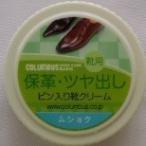 コロンブス ベーシッ�