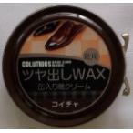 コロンブス ベーシッ�