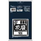 日本サニパック N−47業務用45L黒10枚 0.04MM