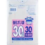 日本サニパック 強化ポリ袋UH34強化ポリ30L半透明30枚【30枚】(4902393539340)