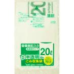 日本サニパック HT22 容量表記入り 白半透明 ごみ袋 省資源タイプ 20L 10P 0.015mm/4902393507226