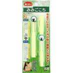  новые ощущения уголок ....... желтый (4571302060062)