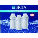 ショッピングブリタ カートリッジ ブリタ（BRITA） ポット型浄水器 クラシック用 交換フィルターカートリッジ(3個セット) BJ-C3　★旧タイプのブリタ専用