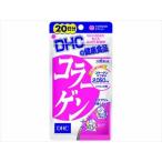 DHC コラーゲン 20日(内容量: 120個)