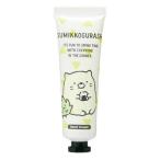 (送料無料)スケーター CMHC1 すみッコぐらし ねこ ハンドクリーム グレープフルーツの香り 30g 1個