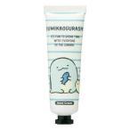 (送料無料)スケーター CMHC1 すみッコぐらし とかげ ハンドクリーム グレープの香り 30g 1個